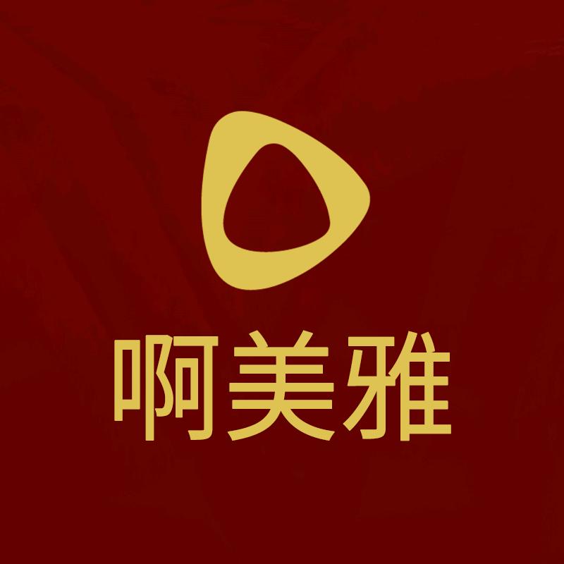 （吉娜大漂亮）妍欣智能科技