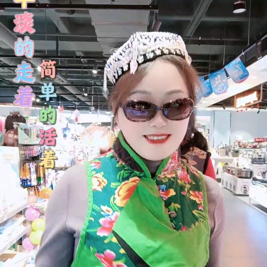 紫苏微暖