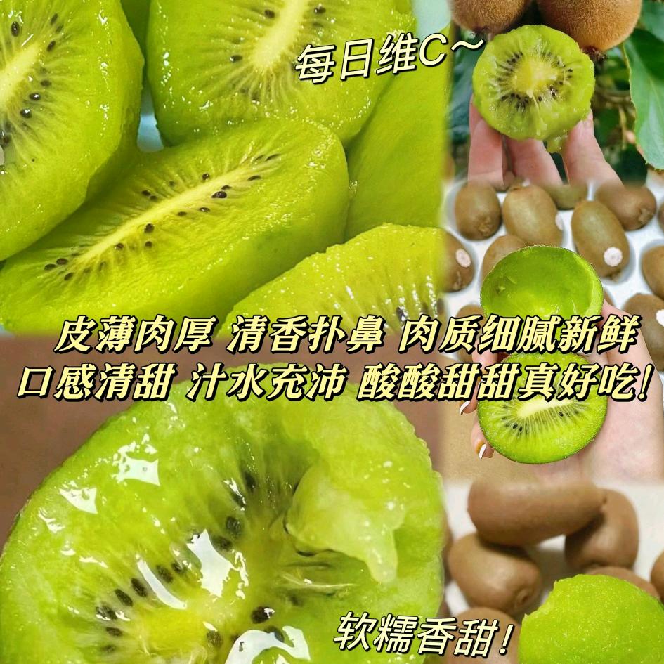 湖北咸丰清坪