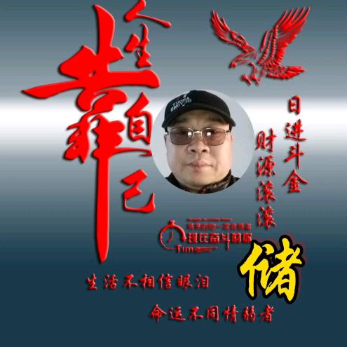 阳光服饰（储院生）