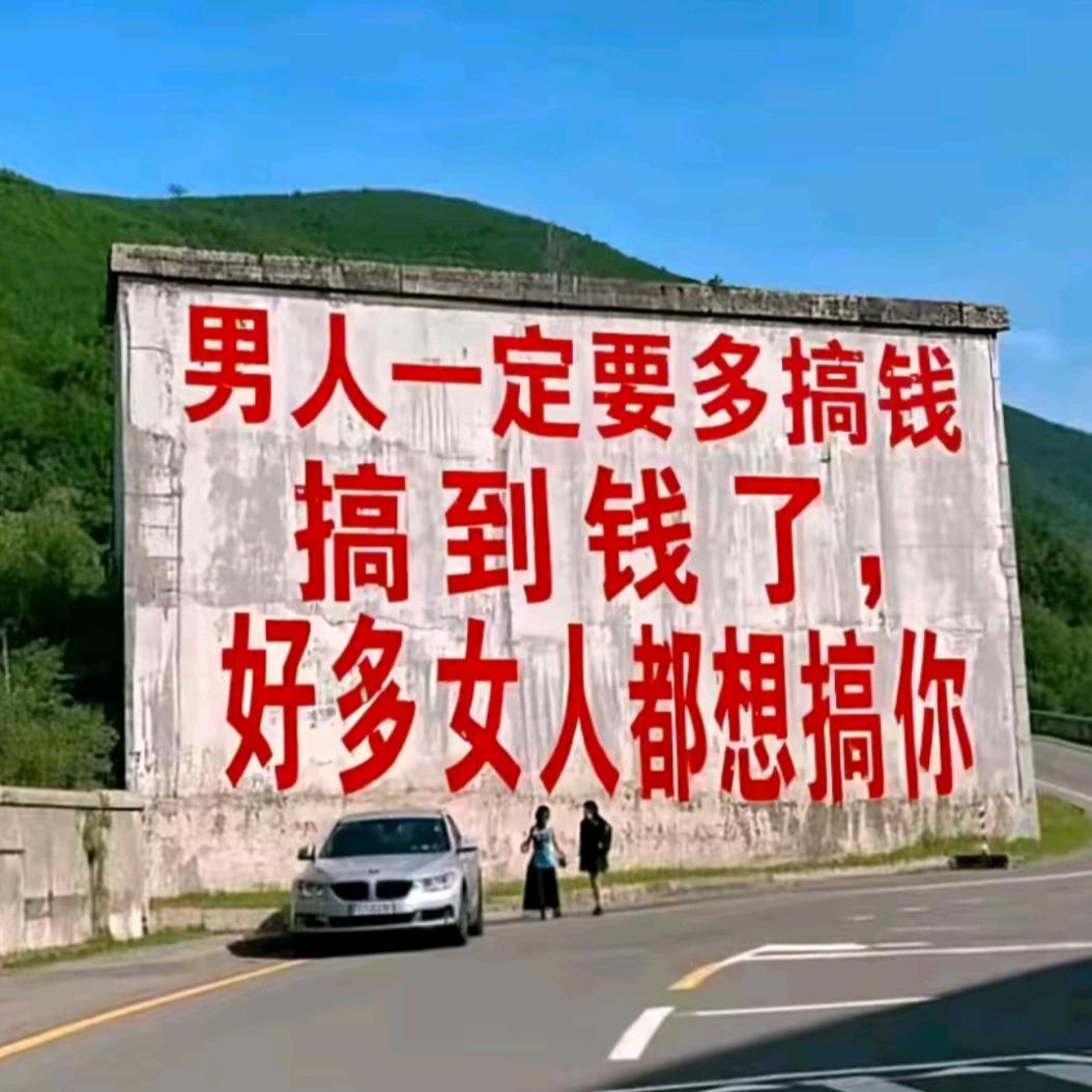 ꧁꫞幸福ꦿ҉᭄港湾꫞꧂