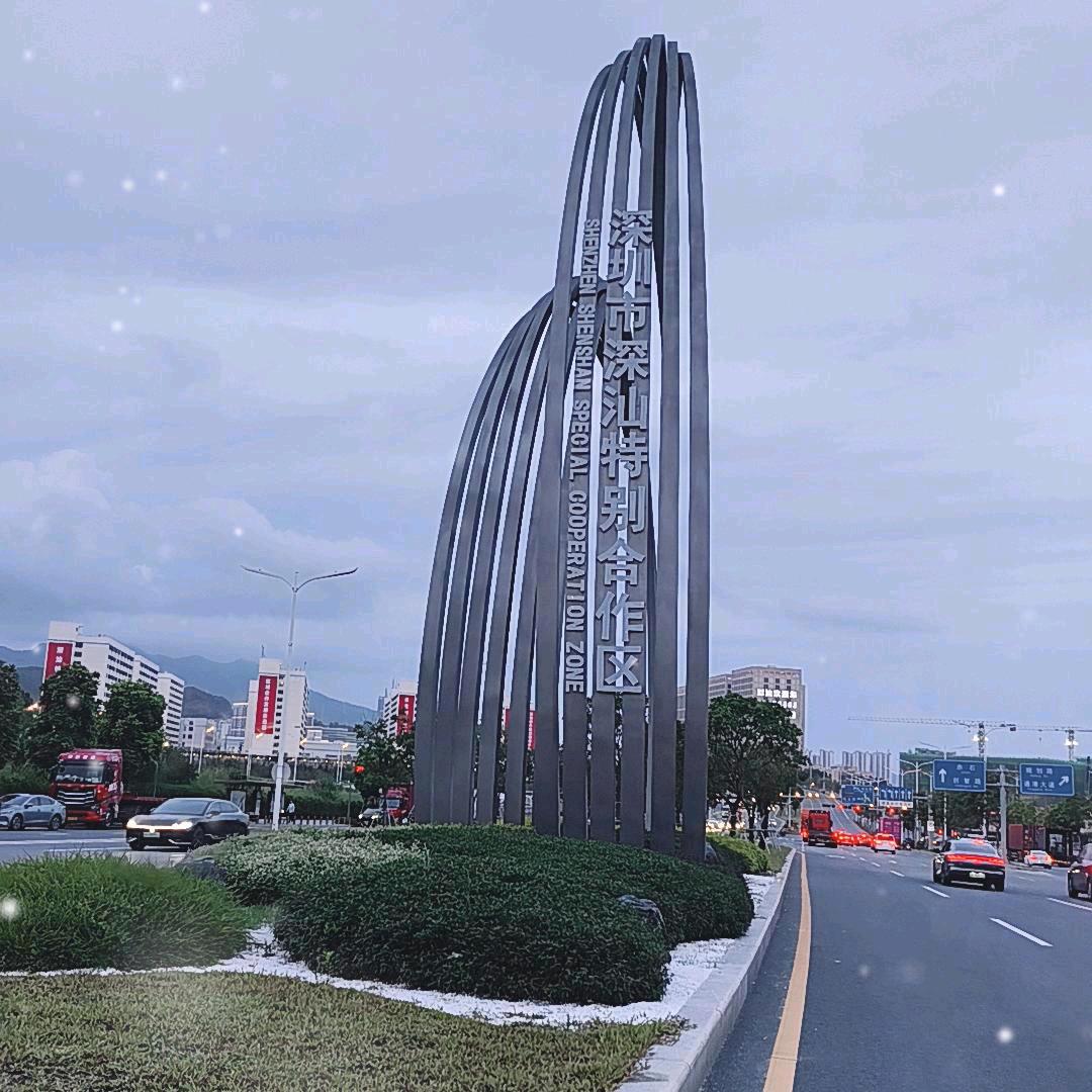自己努力赚钱