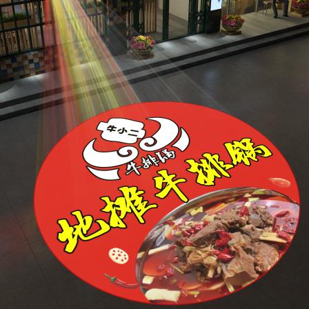 八角井牛小二地摊牛排锅