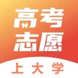 志愿规划孙老师