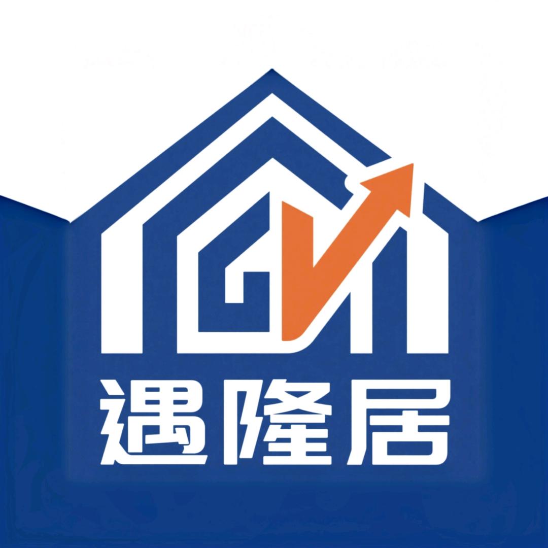 遇隆居公寓民宿宠粉号