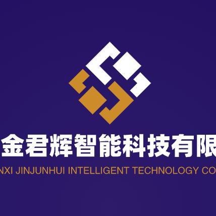 焕捷家政·山西安家能电管家