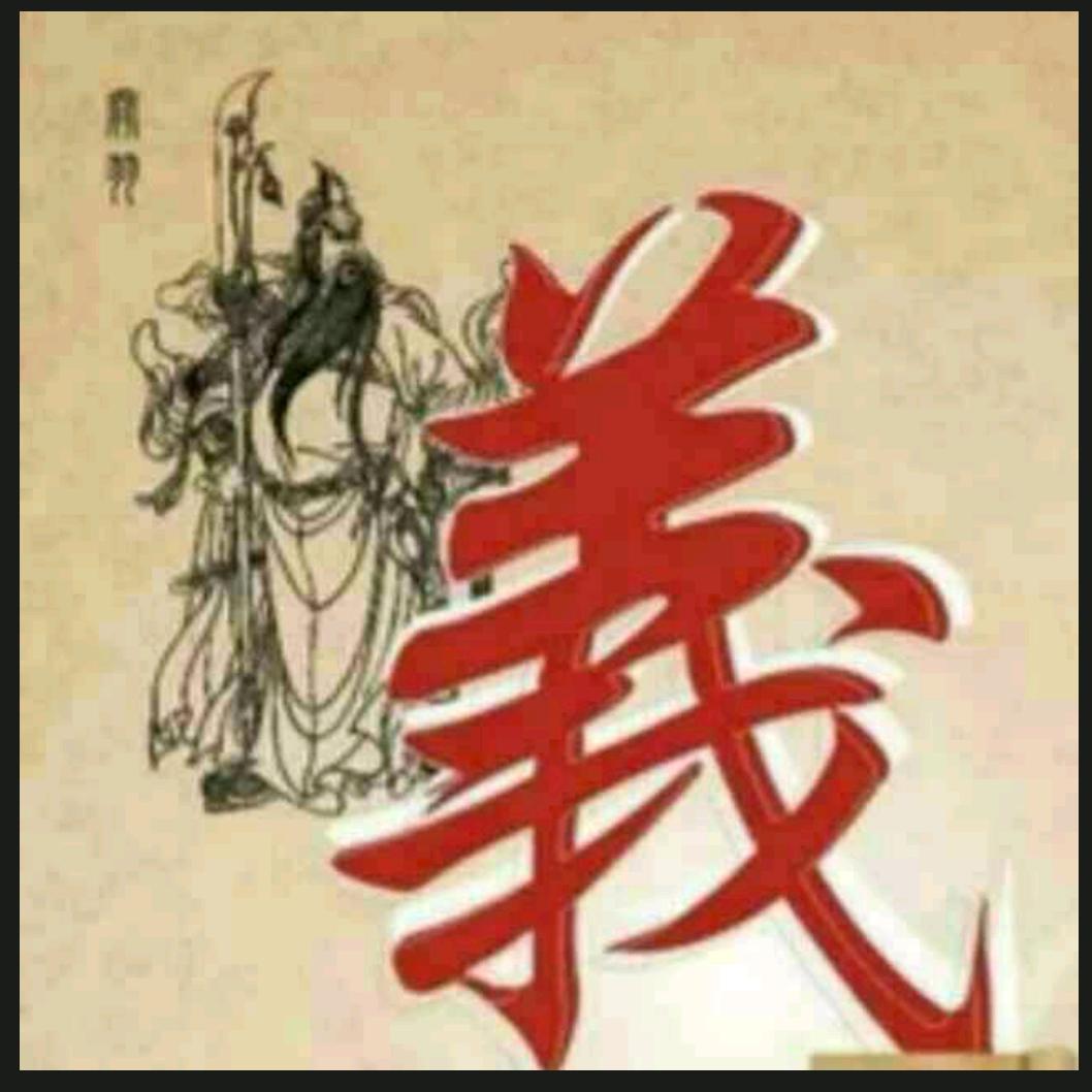 㺸蹏鐑