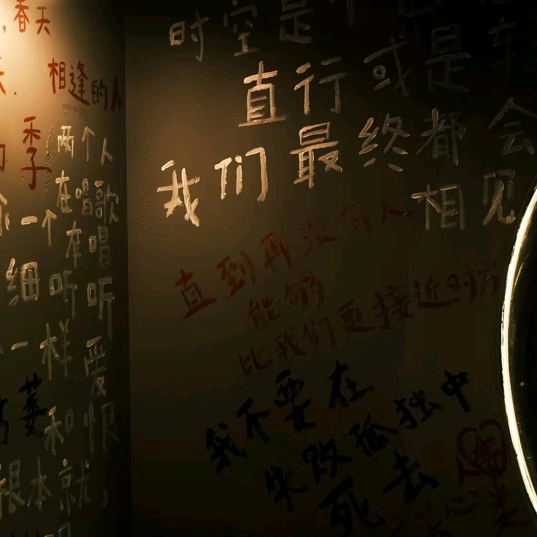 尾巴