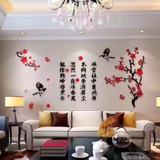信仰·正直