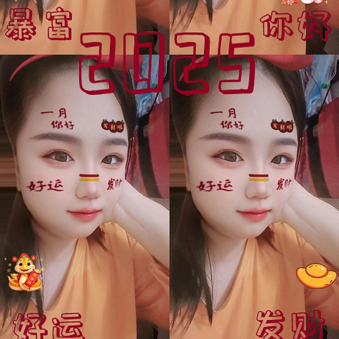 三胎超能妈妈红姐