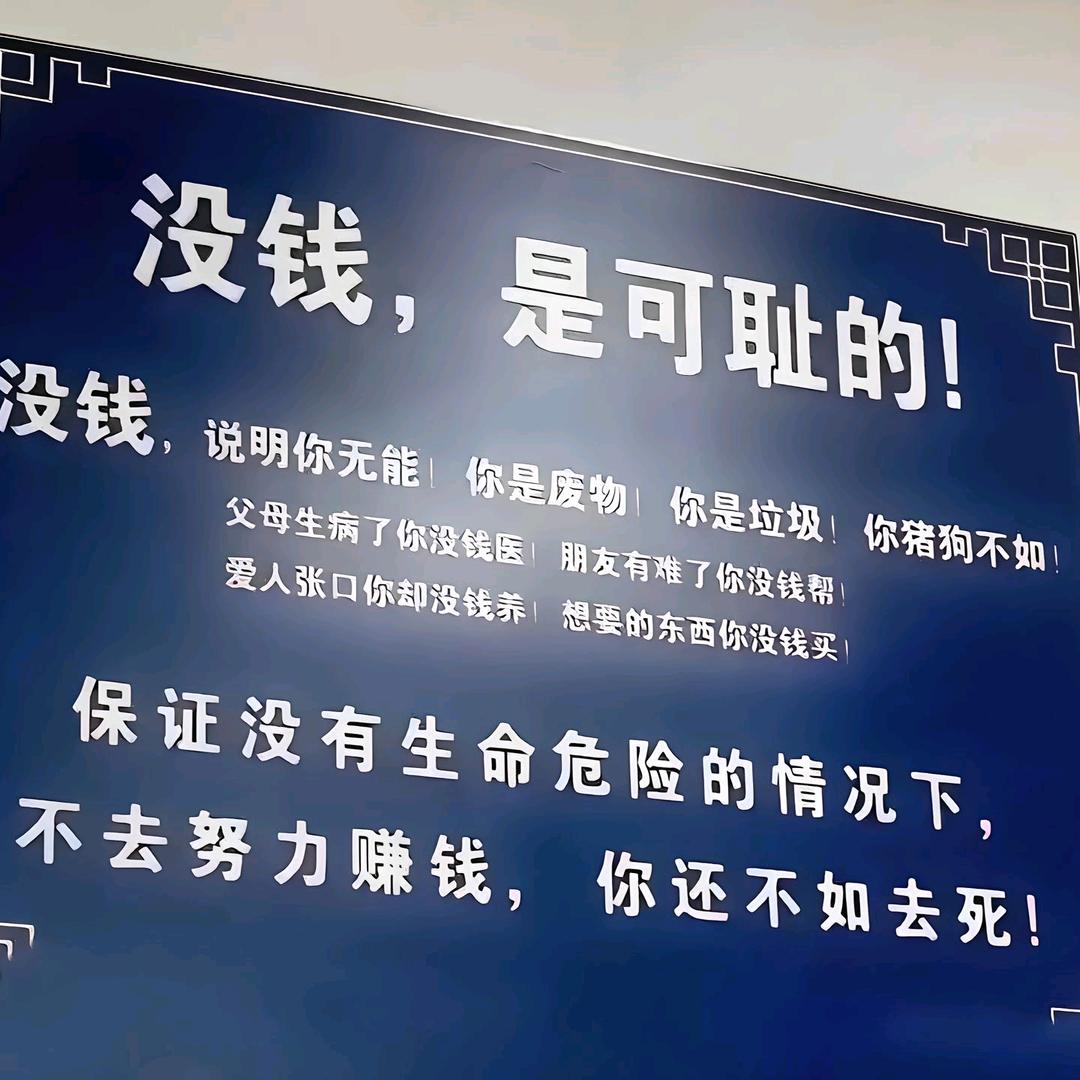 李志斌