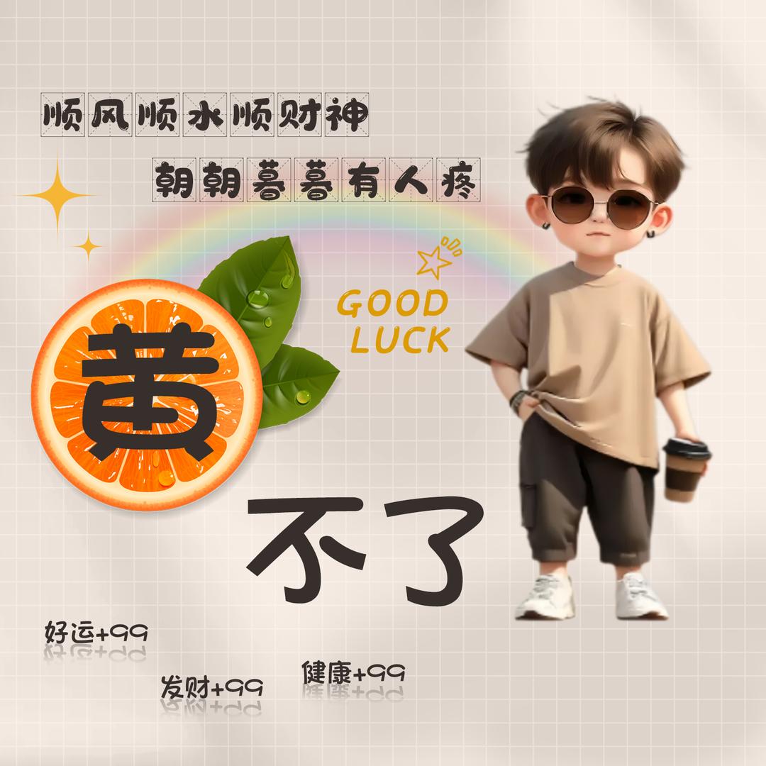 「思寓公馆」🔥