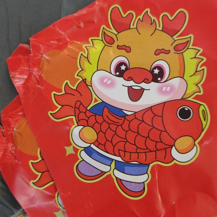 用户54601010