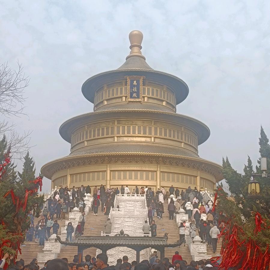 你明哥