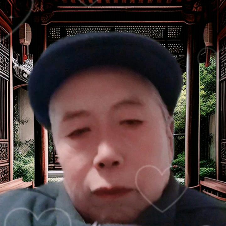 呼~