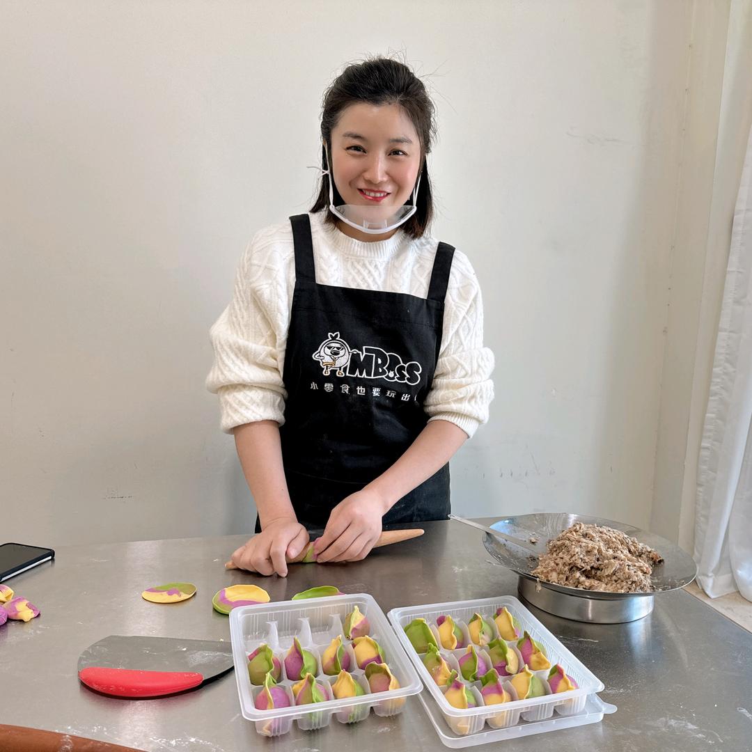 长沙金豆子饺子 馄饨 面条