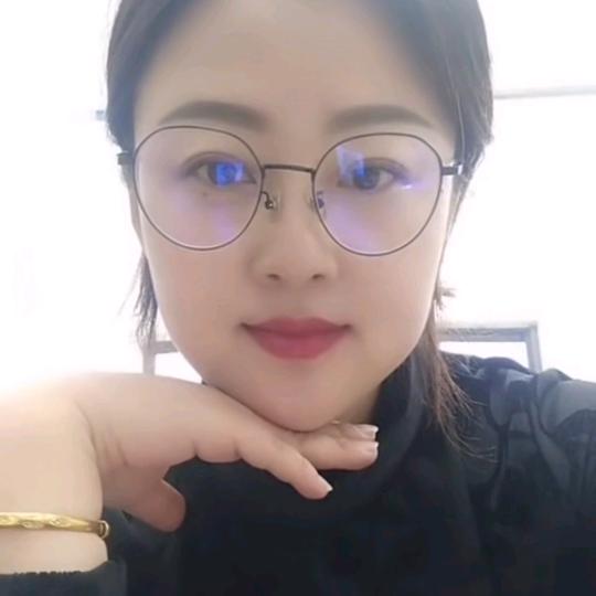 娟子