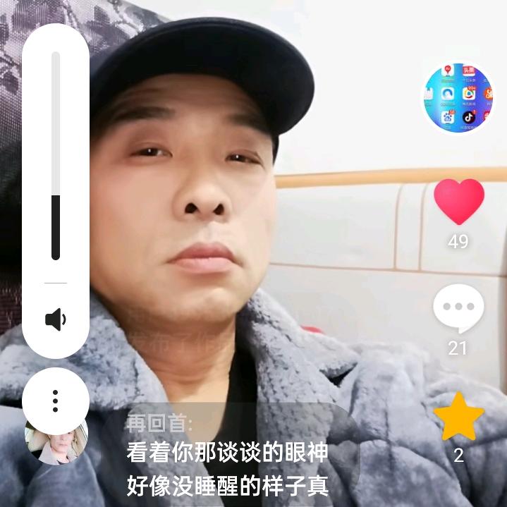 禹州市松辽黑养殖