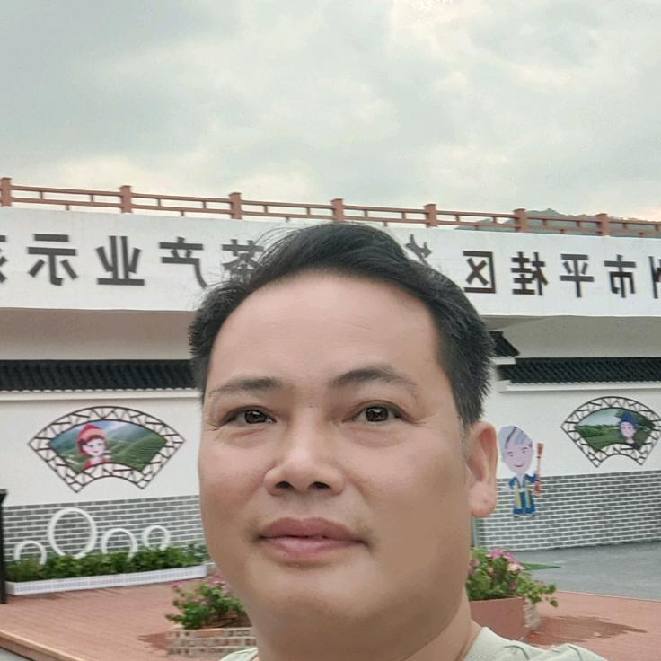 贺州兄弟汽贸