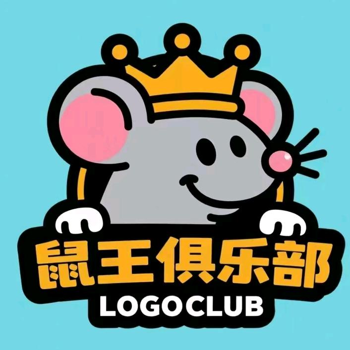 暗区突围鼠王俱乐部