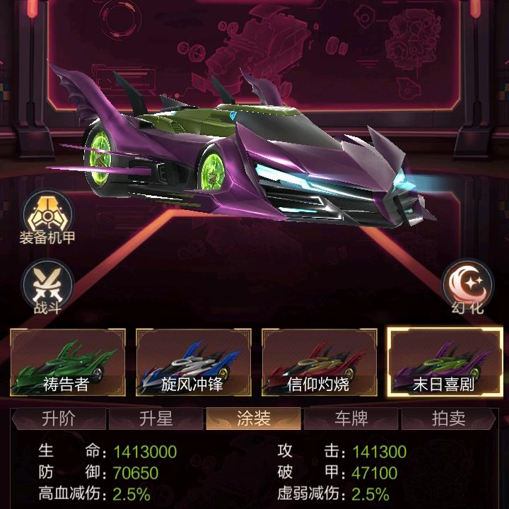 苟蕊（九梦）