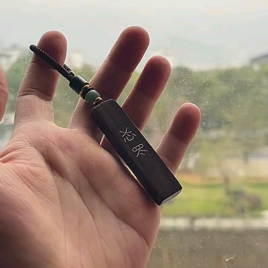 🚬ཀོ似懂非董 ꦿ҉࿐