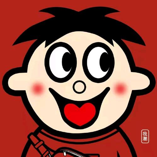 等风来
