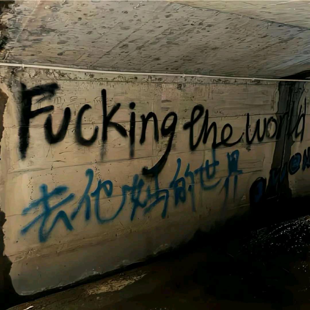 Ming.
