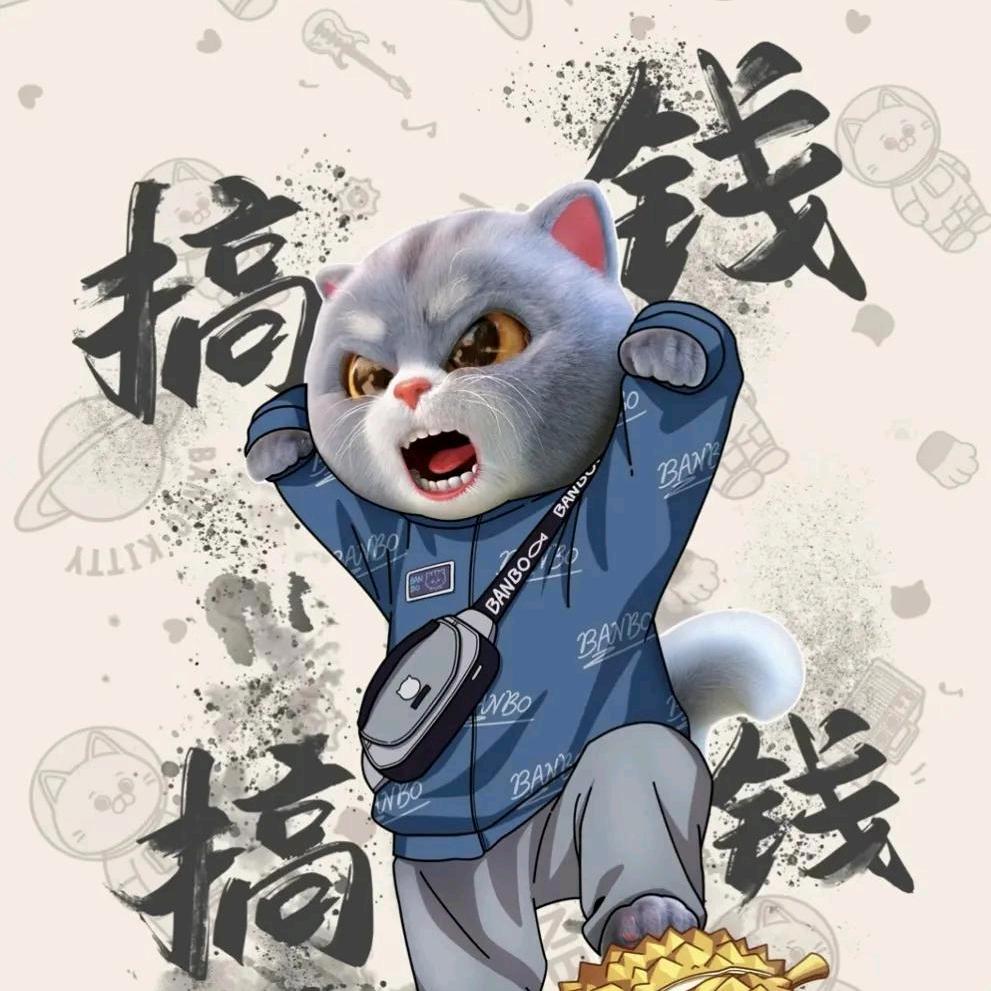 谷尚