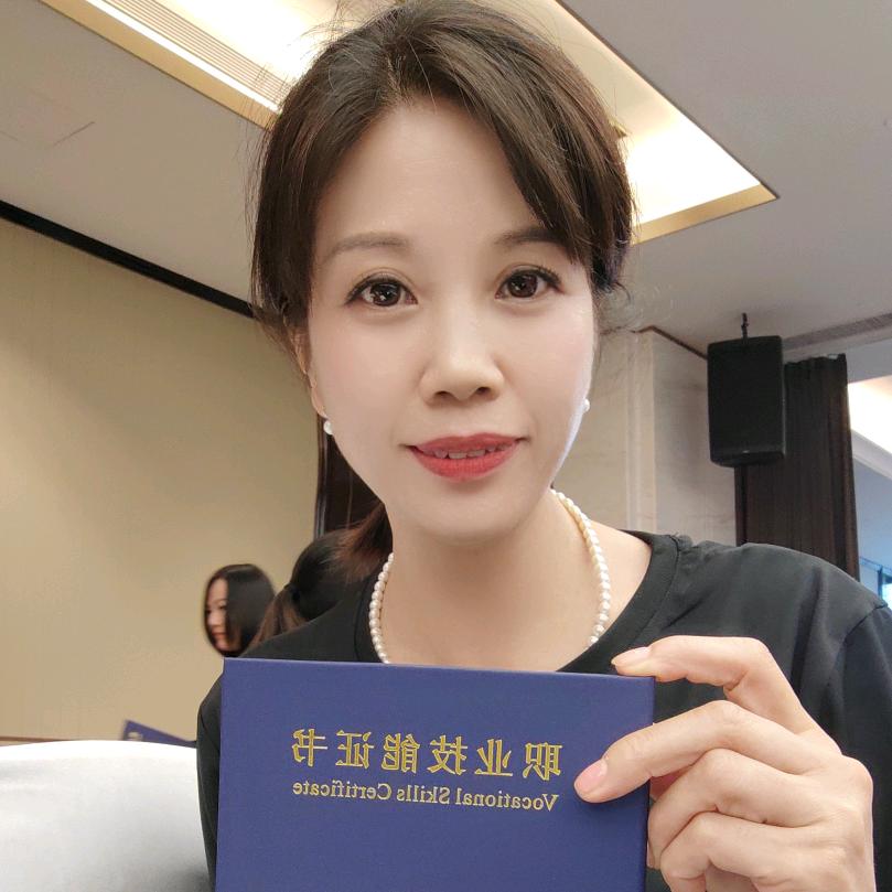 高级体重管理师（知足常乐）