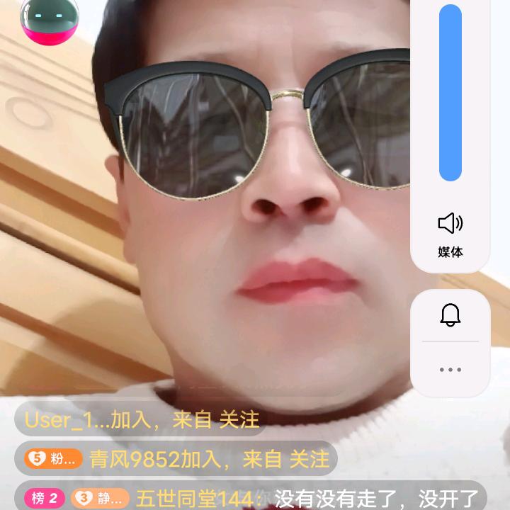 红砖运输队