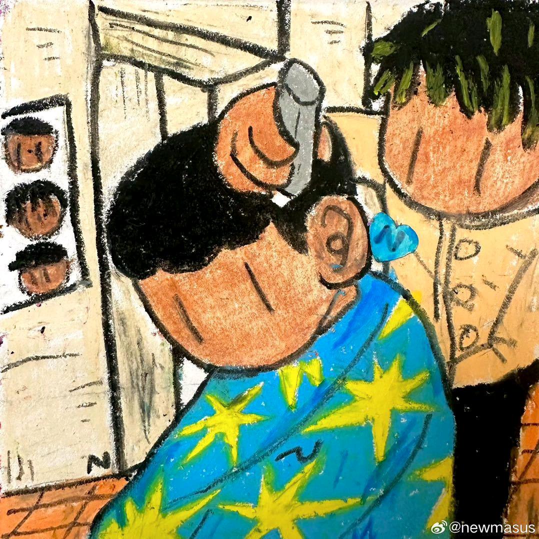 挚