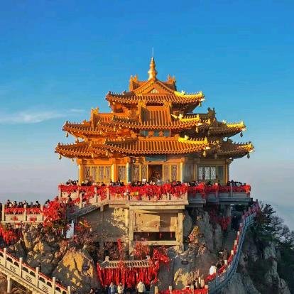 河南老君山线上福利号