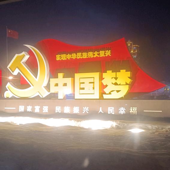 ꧁꧁凡夫俗子꧂💋
