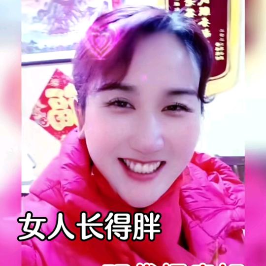 合肥金牌朱姐红娘6888458