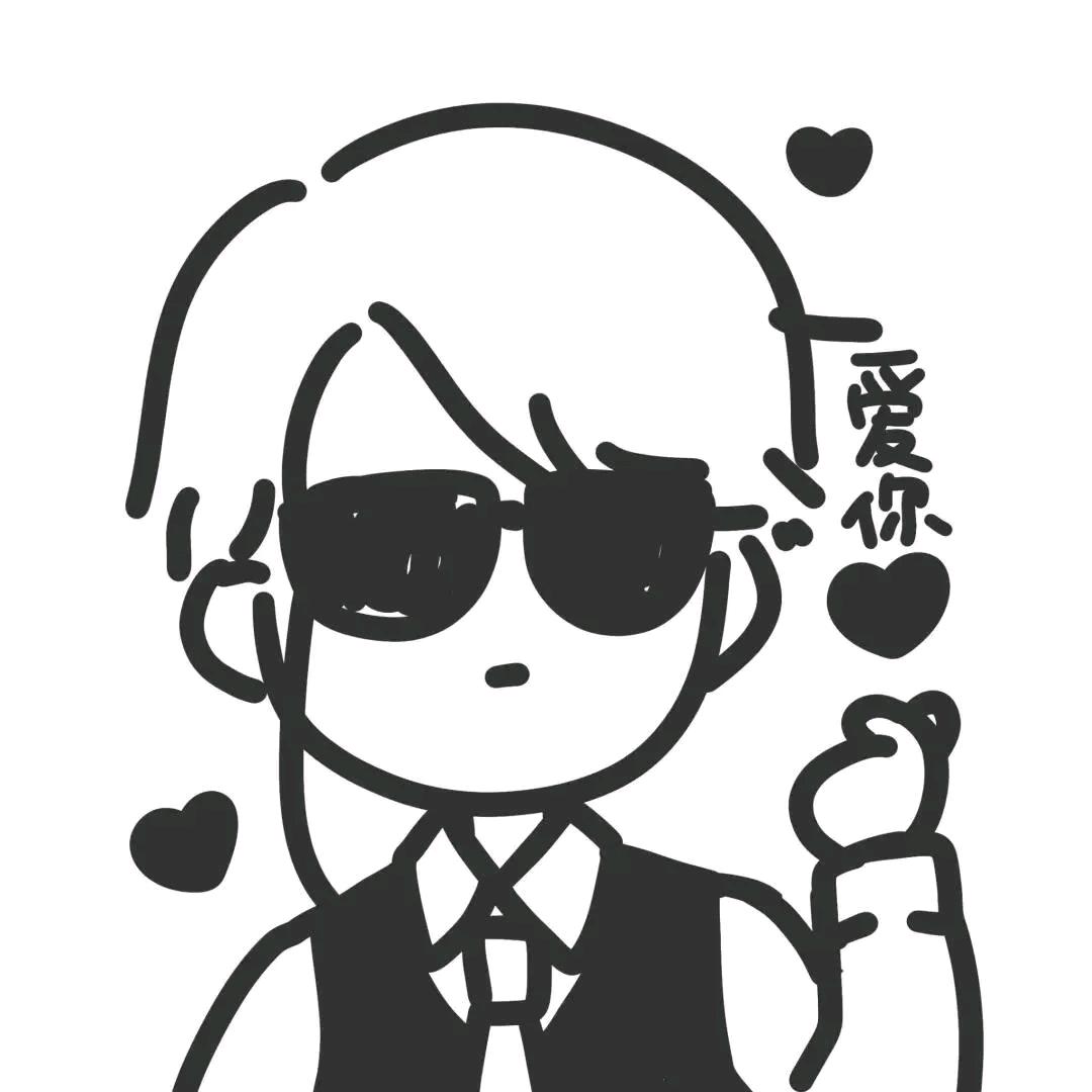 无奈