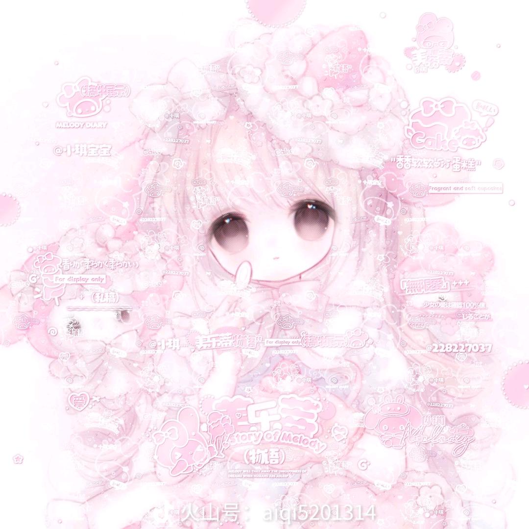 甜蜜小悦悦(上学版)