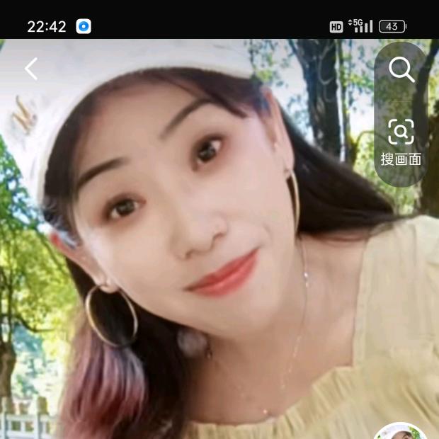 开心姐