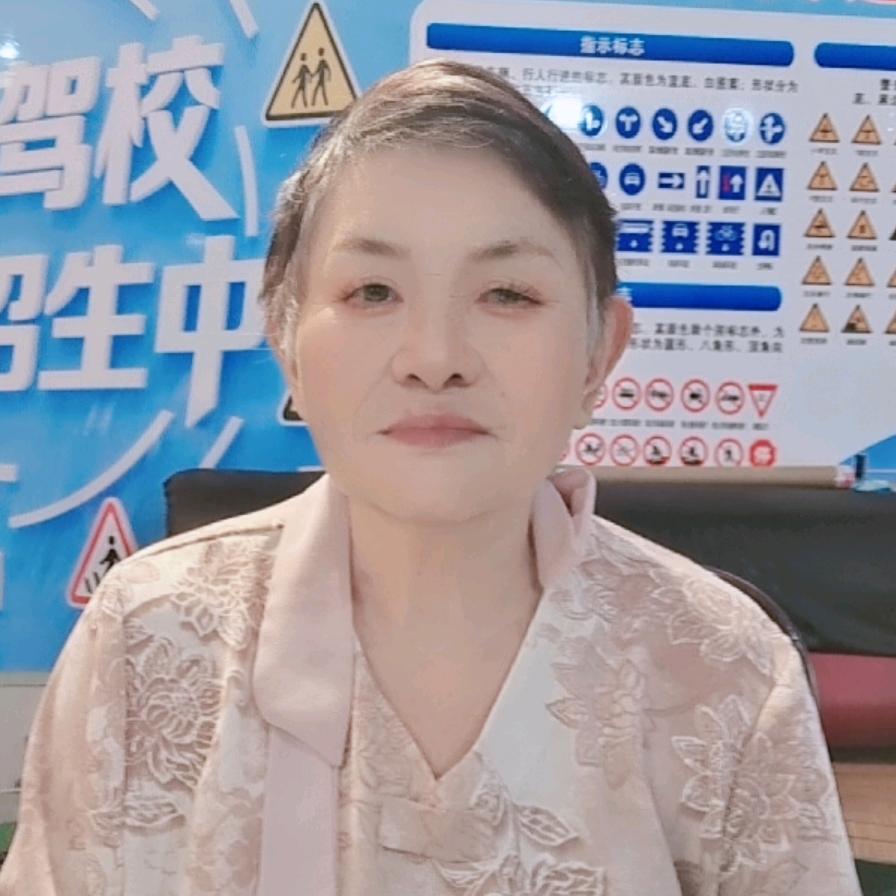 珍）珠奶茶