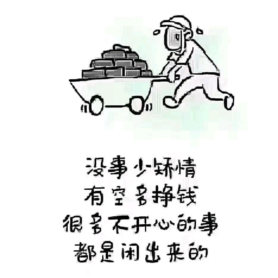 小ye
