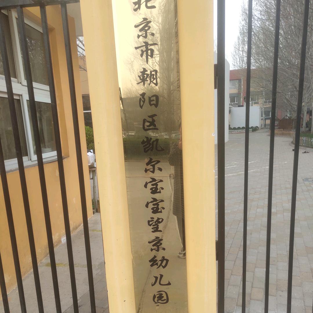 潇洒