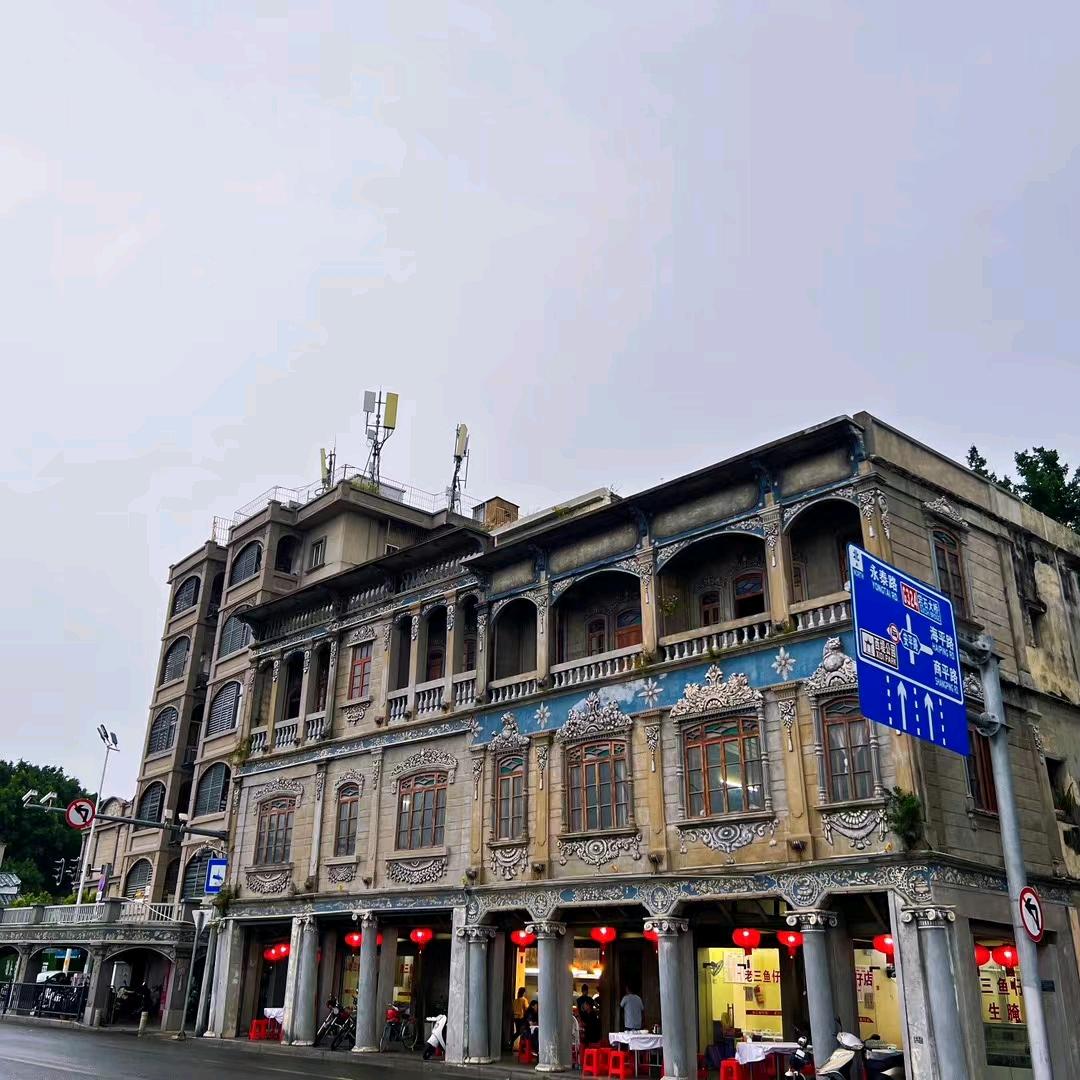 普宁市富元门业建材装饰（程艺装饰建材）