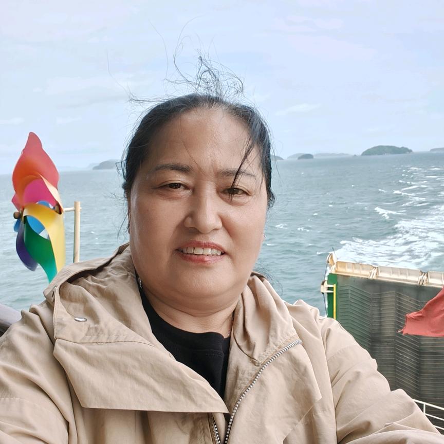 健康