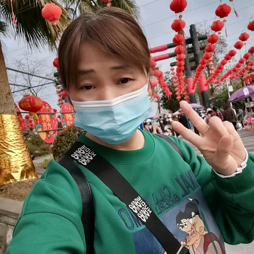 美姐姐