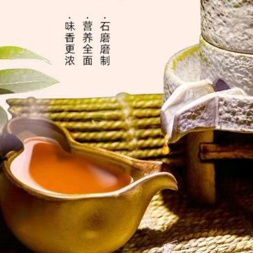 满香源