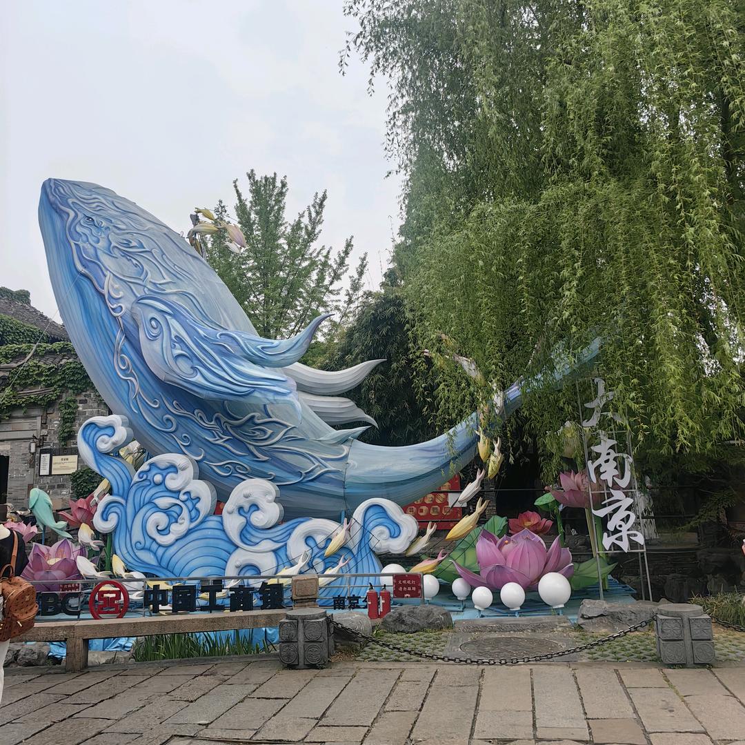 娅娅