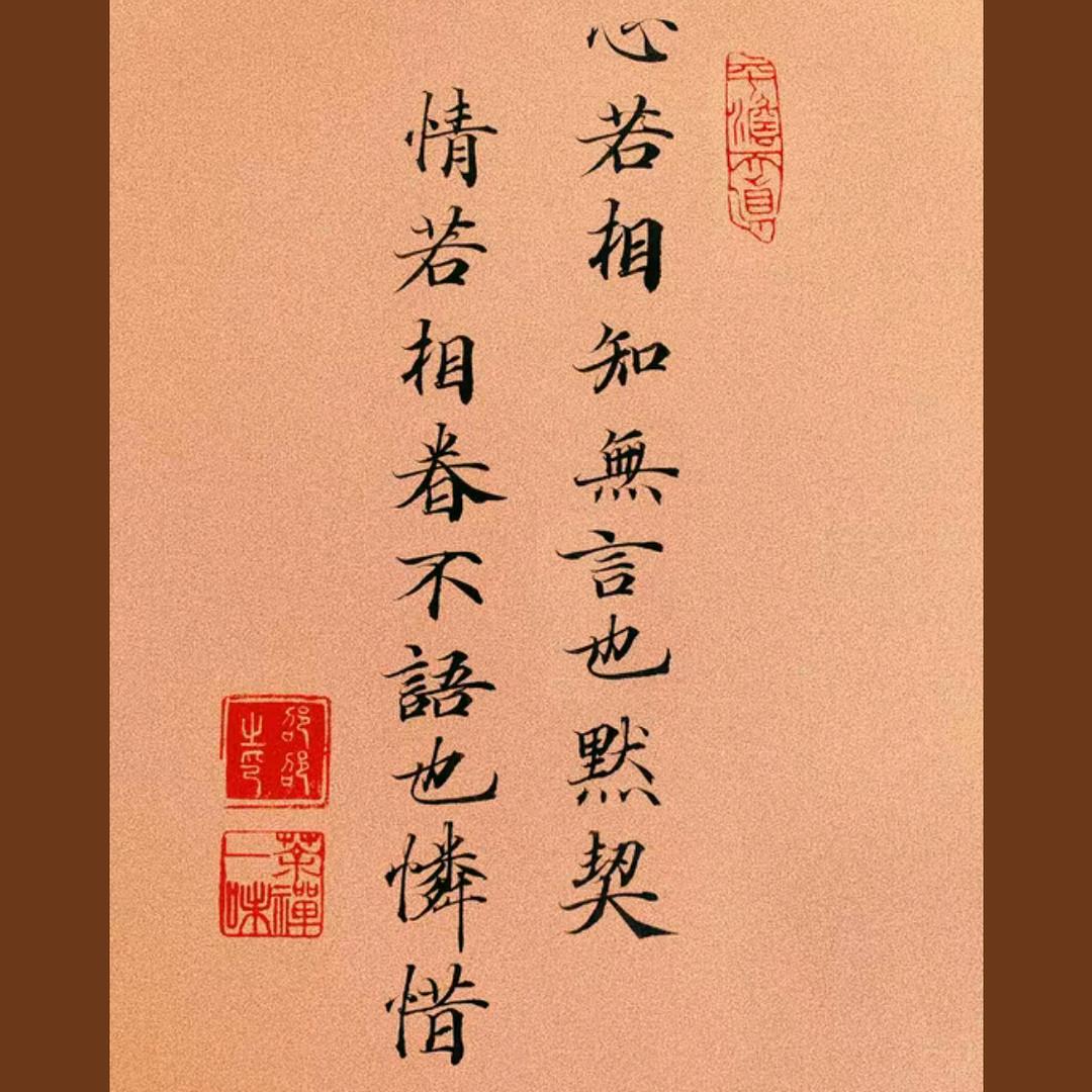 ℳ๓᭄·ꦿ໊ོ靓仔ℒℴѵℯ·ꦿོ