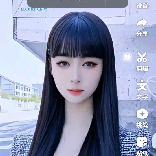 吴姐♡
