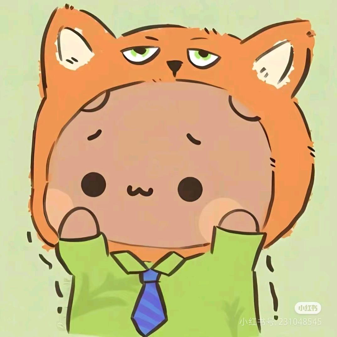 想想名字好麻烦