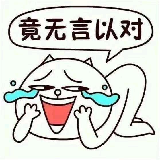 杨起微笑活得高傲